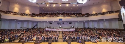Ảnh kết quả tìm kiếm Naver 6