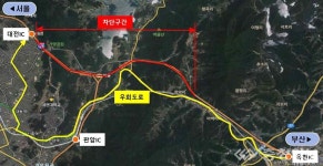 경부고속도로, 중앙분리대 개량공사…1차로 차단 실시
