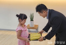 서충주도서관 365일 책마중 완독자 탄생