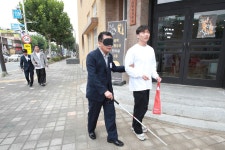 충북도, 시각장애인 일일 체험