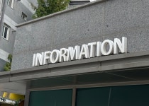 시니어센터·맘스테이션·커뮤니티 센터 일상 속 사라지는 한글