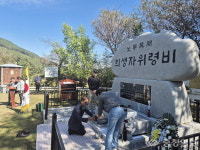 Foto de resultados de búsqueda de Naver 3