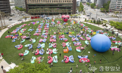 보령시, 서울광장서 여행 도서관(보령편) 운영…보령의 매력 홍보