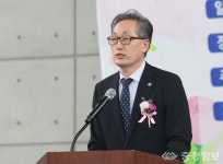 흰지팡이의 날, 대전엑스포시민광장서 기념행사 열려