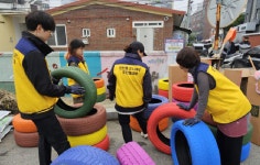 진천 진천읍, 주민공모사업 실시