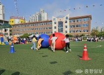 [포토뉴스] 청군 이겨라! 백군이겨라!...청주 진흥초등학교, 한마음 큰잔치 체육대회개최