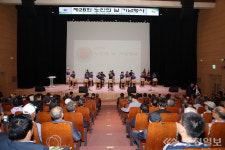 당진시, 제28회 노인의 날 기념행사 개최