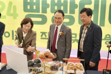 빵의 모든 것 오감 체험 2024 빵빵데이 천안 개막