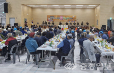진천 이월면, 노인회 한마음대회 성료