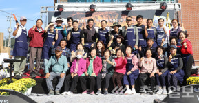 음성 금왕읍 용계2리, 추억의 광산축제 성료