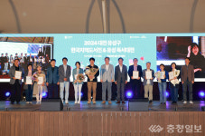 Photo des résultats de recherche Naver 3