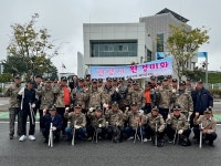 고엽제전우회 예산군지회, 예당호 환경정화 활동 펼쳐