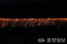 바로산업진천숯가마(4종) | 진천군, "전국 최장 '참숯 낙화놀이' 감상하세요"
