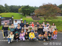 보령청소초등학교, 보령 국가유산 환경나들이 체험학습 실시