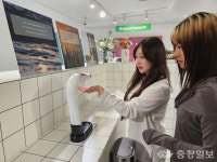 국립한밭대, 클루메틱과 산학협력…디자인 시제품 공개