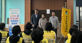 단양군자원봉사센터, 자원봉사 릴레이 행사