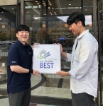 단양군, 공중위생업소 6곳 THE BEST 선정