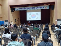예산교육지원청, 내포 권역 찾아가는 고입 진학 특강 실시