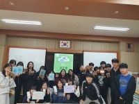 예산 삽교중, 독도의 날을 맞이하여 독도골든벨 실시