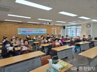 영동군 노인복지관, 노인 건강을 위한 건강밥상 프로그램 성료