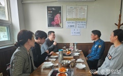 옥천서 중앙지구대,  자율방범대의 날 맞아 간담회 개최