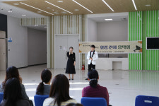 상당구청 점심시간 활용 힐링 음악회