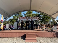 예산군 응봉면 주민자치위원회, 주민자치프로그램 발표회 및 갈대꽃 축제 성료