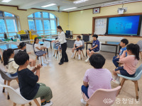 보령 웅천초, 우리동네 예술학교 수업 실시