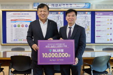 하나은행, 아산시 취약계층 김장나눔 1천만원 후원