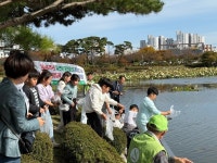 서산초등학교, 서산호수공원에 토종 물고기 2000마리 방생