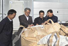 충주시, 공공비축미곡 건조벼 매입