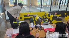 금당초등학교, 충남소프트웨어교육체험센터에서 AI·SW 체험교육 실시