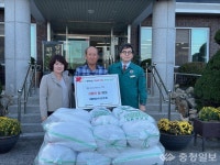 대양건설 김완배 대표, 양산면에 사랑의 햅쌀 기탁