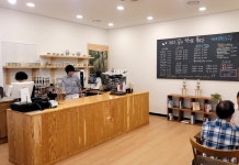 예산군 배다리마을 마을관리 사회적협동조합, 예비사회적기업 신규 지정