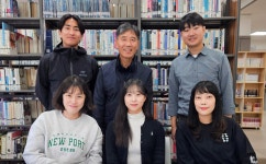 대제중, 대통령기 독서경진대회서 충북도 최우수상 차지