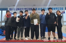 영동 영신중학교, 교육감기와 이상덕배 역도대회서 금 3·은 5·동 3 획득