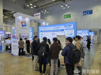 국립한밭대, 2024 산학연협력 EXPO서 산학협력 성과 돋보여