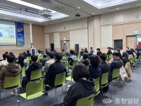 국립한밭대, 2024 산학연협력 EXPO서 산학협력 성과 돋보여
