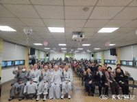 홍성군노인종합복지관, 개관 27주년 기념행사 개최