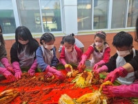 예산 양신초, 오늘은 양신초 김장하는 날
