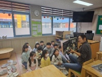 공주신월초등학교, 2024 2학기 방과후학교 활동공개 실시