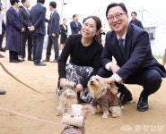 시민과 반려동물 휴식 공간…중구 반려견에너지파크 문 열어
