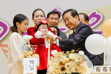 단양군 어상천면, 온 마을 축제