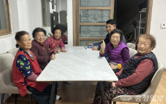 함께 겨울나요…충주시 공동생활경로당 운영