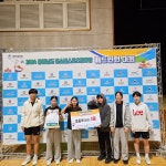 예산 삽교중학교, 2024 청소년스포츠한마당 배드민턴 대회 여자부 3위·남자부 응원상 수상