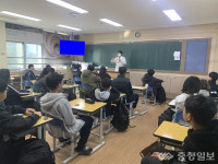 영동군보건소, 찾아가는 학교구강보건 캠페인 성황리에 종료