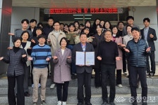 영동교육지원청, 2024년 민원행정서비스 종합평가 우수기관 선정