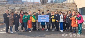 따뜻한 나눔의 손길, 이김병원의 진잠동 성금 기탁