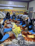 영동 구룡초등학교, 사랑의 김치 나눔으로 따뜻한 정 나눠