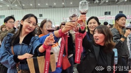 대전시, 와인 문화의 중심지로 도약… 2024 대전국제와인 EXPO